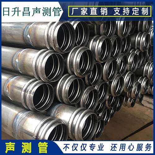 金沙声测管的性能试验项目、取样数量及方法