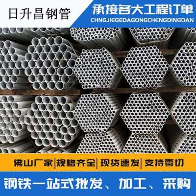 金沙声测管桩基现场检测技术规定