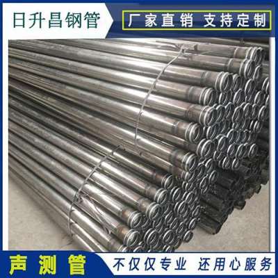 金沙声测管理论重量计算