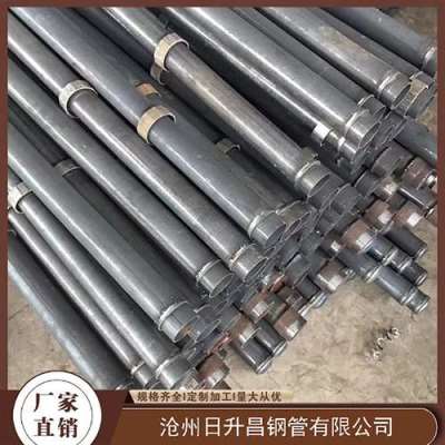 金沙最薄的声测管壁厚可以到什么程度