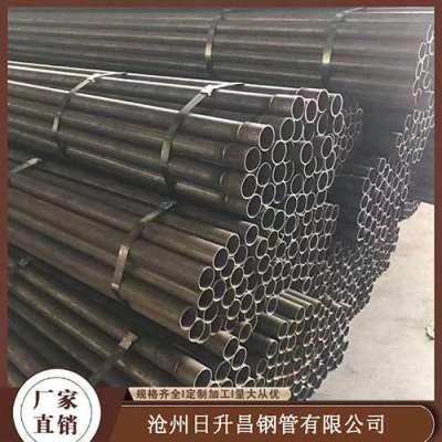 金沙声测管规格型号对照表